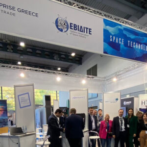 Η Ελλάδα παρούσα στη Διεθνή Έκθεση διαστημικής τεχνολογίας Space Tech Expo