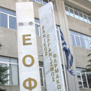 Ε. Μανωλόπουλος: Η Ελλάδα είχε πάψει να χρησιμοποιεί το εμβόλιο της ΑstraZeneca