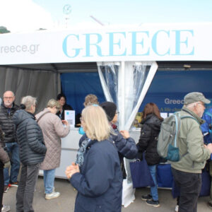 ΕΟΤ: Η Ελλάδα προβάλλεται στη Σουηδία ως προορισμός για silver τουρισμό