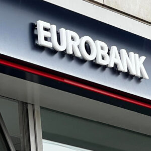 Eurobank: Επιβράδυνση του ρυθμού ενίσχυσης της απασχόλησης τον Αύγουστο 2022​