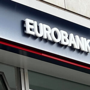 Eurobank: Περιοδεία σε Θεσσαλονίκη & Χαλκιδική - Χρηματοδοτήσεις  άνω του 1 δισ. για επενδύσεις & βιώσιμη ανάπτυξη​