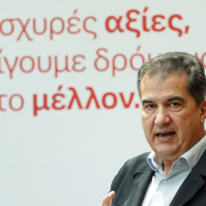 FOURLIS: Ισχυρή άνοδος στα μεγέθη - οι προοπτικές για το 2024