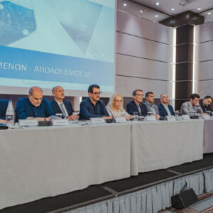 Ετήσια Γενική Συνέλευση ΣΕΠΕ - Απολογισμός διετίας 2023-2025 και εκλογές αιρετών οργάνων