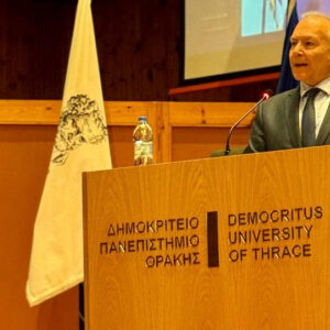 Σ. Γκίκας: Στρατηγικές ανάπτυξης για τη Θράκη - Αναβάθμιση λιμένα Αλεξανδρούπολης