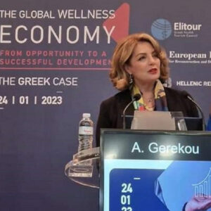 Ά Γκερέκου: Η Ελλάδα μπορεί να αναδειχθεί σε παγκόσμιο κέντρο αυθεντικής ευζωίας