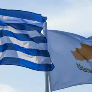 Διευρύνεται η συνεργασία Ελλάδας - Κύπρου στην Υγεία