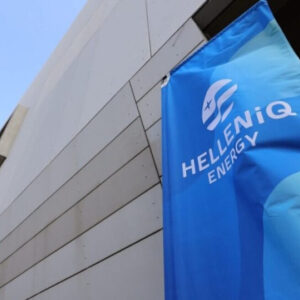 HELLENiQ ENERGY: Πράσινο φως για την πώληση της ΔΕΠΑ Εμπορίας