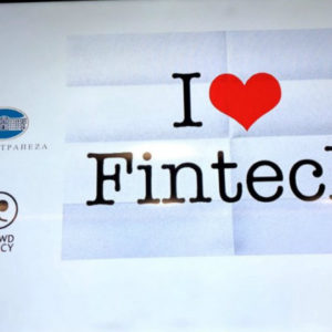 Be Finnovative 3.0: Αυτές είναι οι fintech ομάδες του 3ου κύκλου