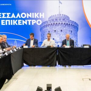 Τι συζήτησε ο Πρόεδρος του ΣΕΒΕ με τον Κ. Μητσοτάκη: Κίνητρα, επιχειρήσεις και θέματα της Θεσσαλονίκης