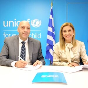CSR HELLAS - UNICEF Μνημόνιο Συνεργασίας για την προώθηση των δικαιωμάτων του παιδιού στην ελληνική επιχειρηματική κοινότητα