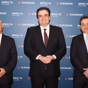 Eurobank: Μπροστά για την Παιδεία | Προετοιμάζοντας σήμερα τους επαγγελματίες του αύριο