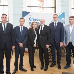 Green Growth Business Forum: Ημερίδα Ελλάδος - Σλοβακίας/ Υπογραφή MoU Ημερίδα