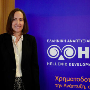 Ελληνική Αναπτυξιακή Τράπεζα: Ανέλαβε καθήκοντα η νέα Διευθύνουσα Σύμβουλος, Ισμήνη Παπακυρίλλου