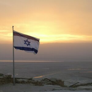 S&P Global: Υποβάθμισε την πιστοληπτική ικανότητα του Ισραήλ λόγω «αυξημένων γεωπολιτικών κινδύνων»