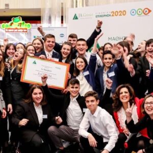 JA Greece: Πρώτο βραβείο στην οικολογική μαθητική «επιχείρηση» ΕCO WAVE!