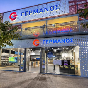 ΜμΕ, ελευθ. επαγγελματίες: Επιδότηση voucher έως 90% για τεχνολογικό εξοπλισμό από COSMOTE & ΓΕΡΜΑΝΟ