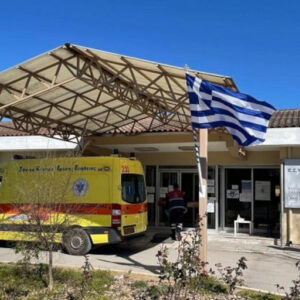 ΕΛΣΤΑΤ: Μειώνεται το προσωπικό στα Κέντρα Υγείας - Αυξάνονται τα ιατρικά μηχανήματα