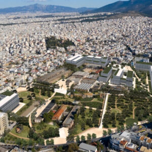 ΤΑΙΠΕΔ: Εκκίνηση διαγωνισμού για την ανάπτυξη του Κυβερνητικού Πάρκου «Α. Λεντάκης»