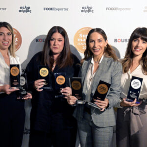 Με 11 νέα βραβεία διακρίθηκε η Lidl Ελλάς στα Supermarket Awards 2022