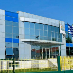 MAPEI Hellas: Νέα γραφεία και υπερσύγχρονο Logistic Center στη Θεσσαλονίκη​