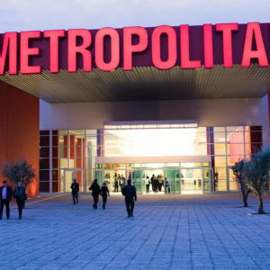 Στις 30/9 ξεκινούν οι εκθέσεις Συσκευασίας, Πλαστικών & Χημείας στο Athens Metropolitan Expo