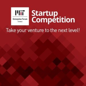 MITEF Greece Startup Competition 2019: Αυτοί είναι οι 12 φιναλίστ του διαγωνισμού!