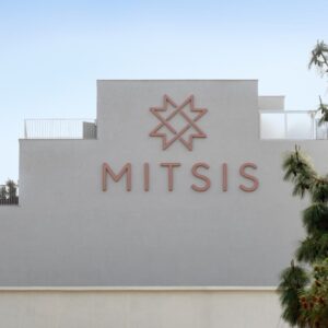 Ντεμπούτο για το νέο ξενοδοχείο «MITSIS N’U PIRAEUS PORT», στο λιμάνι του Πειραιά