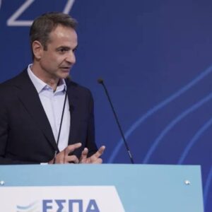 Μητσοτάκης: Συνολικό «ταμιευτήριο» το οποίο αγγίζει τα 80 δισ. ευρώ για την Ελλάδα