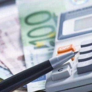 ΕΚΤ: Μείωσε τα επιτόκια κατά 25 μονάδες βάσης (0,25%). Τι προβλέπει για πληθωρισμό και ανάπτυξη