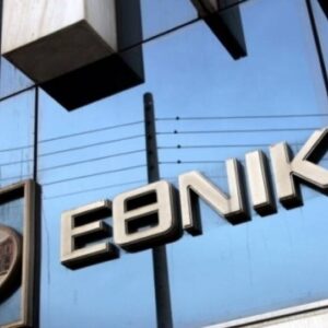 Εθνική Τράπεζα, Eurobank: Υποστηρίζουν τη μεγαλύτερη εξαγορά ενεργειακής εταιρείας που έχει γίνει στο ΧΑ