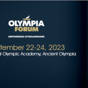 Olympia Forum IV - Επιχειρηματικότητα στην Περ. Δ. Ελλάδας: «Οι ανοδικοί δείκτες αποδεικνύουν την ανάπτυξη»