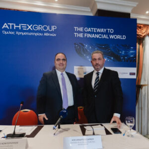 Εκδήλωση Χρηματιστηρίου Αθηνών: Σε επαφή με τον επιχειρηματικό κόσμο της Λάρισας