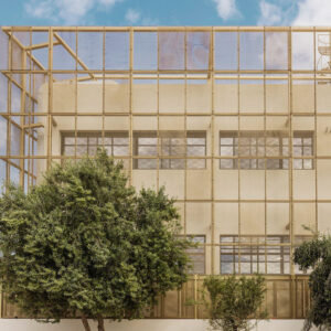 Onassis Ready: Ένα νέο στίγμα στον πολιτιστικό χάρτη της Αθήνας