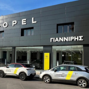 Έναρξη συνεργασίας Opel Hellas - Γιαννίρης Α.Ε. στην περιοχή της Θεσσαλονίκης