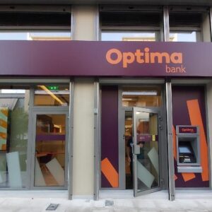 Optimum χρηματιστηριακές συναλλαγές μέσα από το κινητό, από την Optima bank