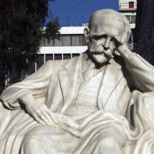 Ο Κωστής Παλαμάς, η Ποίηση και το φρόνημα των Ελλήνων περί Ελευθερίας