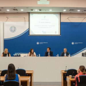 Πανελλήνιος Μαθητικός Διαγωνισμός Κυβερνοασφάλειας 2025: Βραβεύτηκαν τα νέα ταλέντα ψηφιακής ασφάλειας