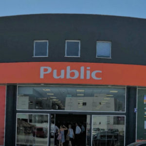 Αλλαγή σκυτάλης στην ηγεσία του Public Group: Ο Δημήτρης Γαλάνης νέος CEO