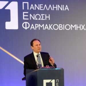 ΠΕΦ Professional Development: Ο Β’ εκπαιδευτικός κύκλος για νέους επιστήμονες ξεκινά