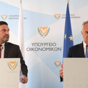 Συνεργασία ​Ελλάδας - Κύπρου  για εκσυγχρονισμό και αναβάθμιση της Δημόσιας Διοίκησης