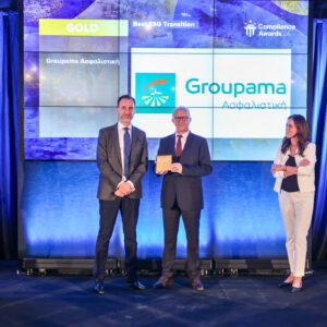 Διπλή διάκριση για την Groupama Ασφαλιστική στα Compliance Awards 2024