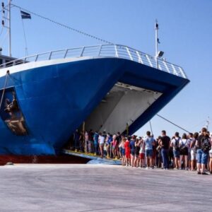 Εκπτώσεις σε ακτοπλοϊκά και αεροπορικά εισιτήρια για τoυς νεοδιορισθέντες εκπαιδευτικούς