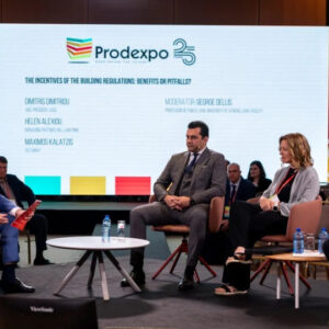 Prodexpo: Τι περιμένει η κτηματαγορά από το Συμβούλιο Επικρατείας