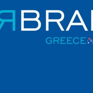 Rebrain Greece: Ανοιχτές θέσεις εργασίας υψηλής εξειδίκευσης