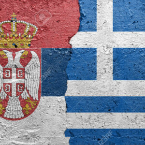 Σερβία: Η Ελλάδα στην κορυφή των τουριστικών προτιμήσεων