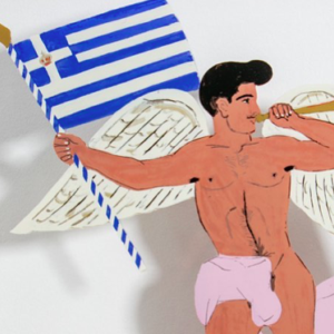 #flagofgreece: Η ελληνική σημαία... αλλιώς