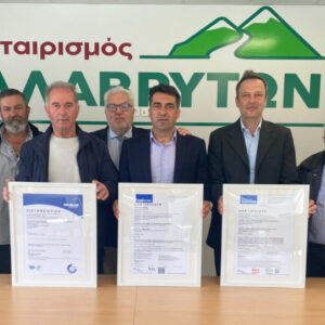 Τριπλή πιστοποίηση στον Αγροτικό Γαλακτοκομικό Συνεταιρισμό Καλαβρύτων από την TÜV HELLAS