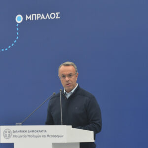 Χρ. Σταϊκούρας: Ξεκινά η κατασκευή του οδικού άξονα Λαμία - Αντίρριο, που ενώνει το Αιγαίο με το Ιόνιο
