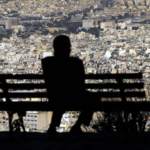 Tράπεζες: Κινδυνεύουν από πιθανή μελλοντική κρίση στεγαστικών δανείων;