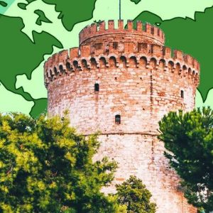 Η Θεσσαλονίκη «ταξίδεψε» σ’ όλο τον κόσμο την χρονιά του lockdown!